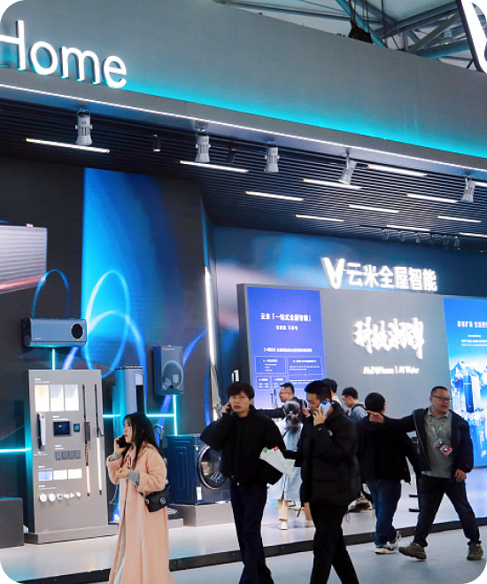 Laboratory Exhibition 2025